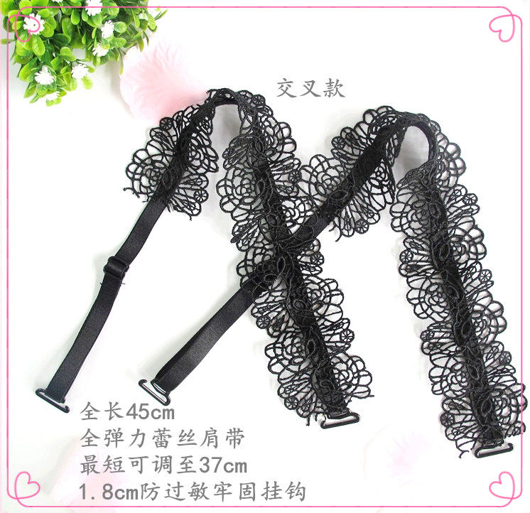 Sangles pour lingerie - Ref 805052 Image 18