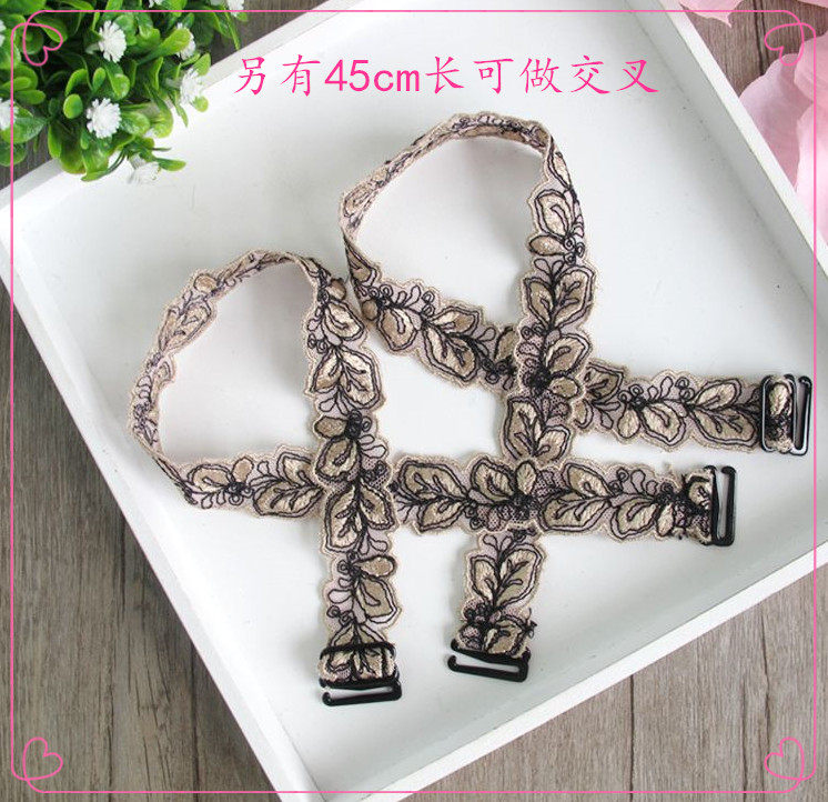 Sangles pour lingerie - Ref 803104 Image 21