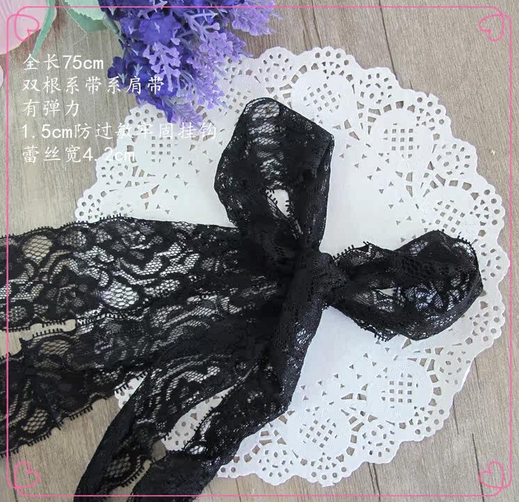 Sangles pour lingerie - Ref 807591 Image 9