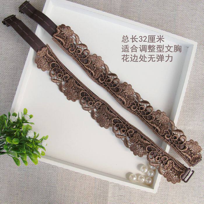 Sangles pour lingerie - Ref 812779 Image 15