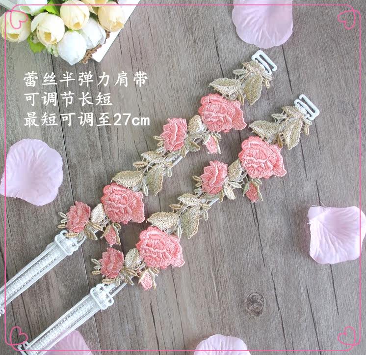 Sangles pour lingerie - Ref 804474 Image 16