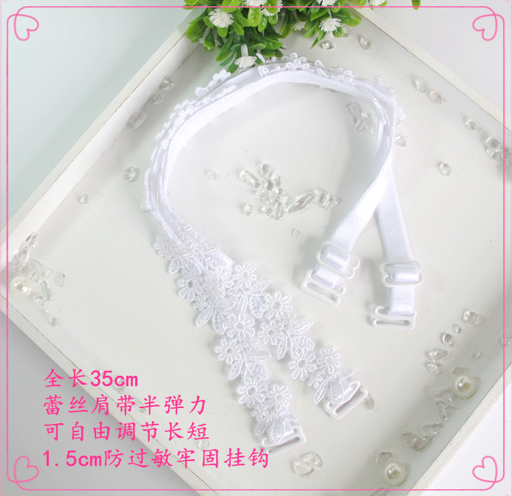 Sangles pour lingerie - Ref 809310 Image 22