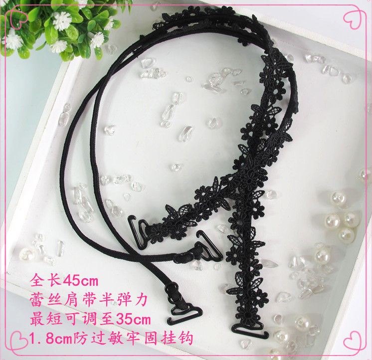 Sangles pour lingerie - Ref 809310 Image 19