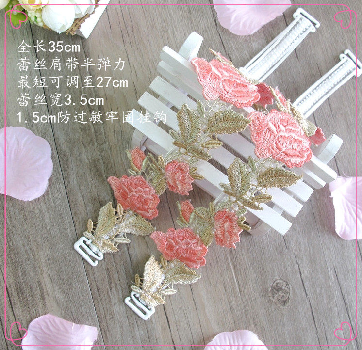 Sangles pour lingerie - Ref 804474 Image 11