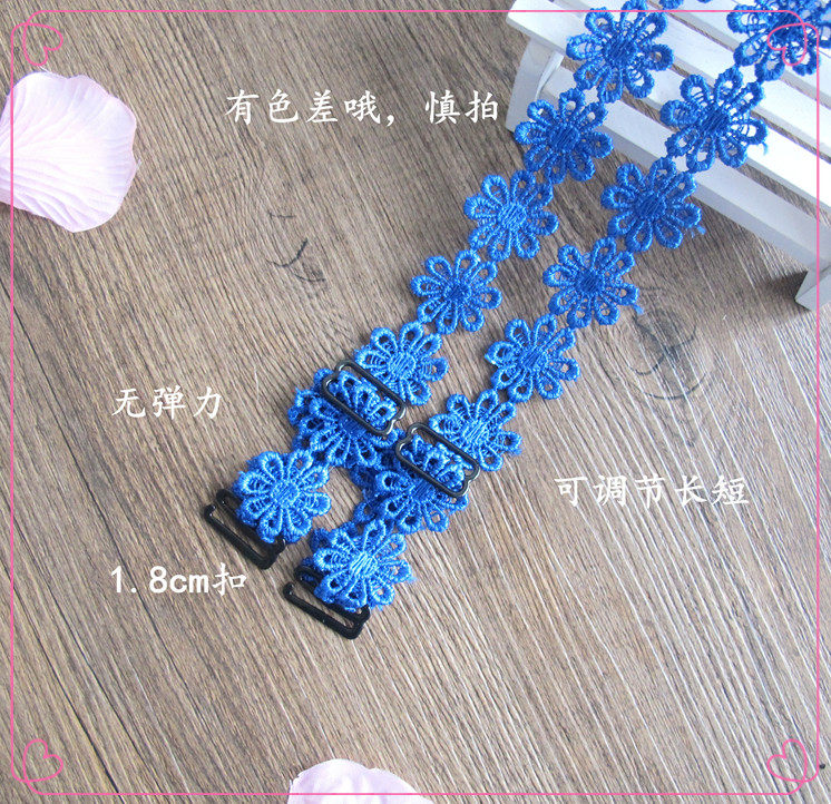 Bretelles pour lingerie - Ref 815794 Image 27