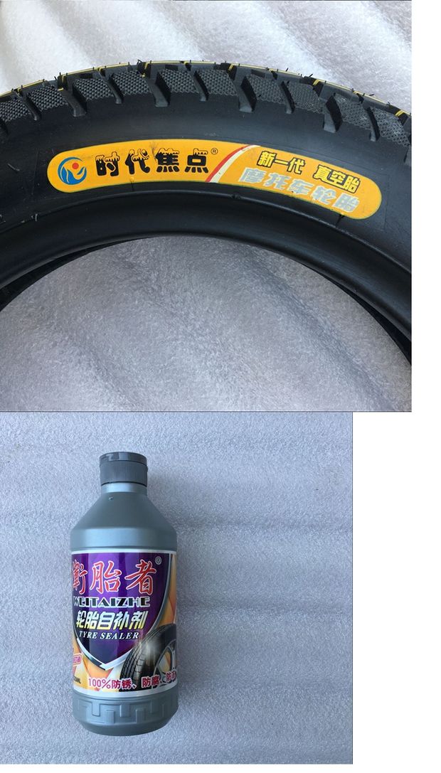 Ắc quy xe máy Xe máy tay ga WISP Xe tay ga lốp xe tay ga nóng bỏng bán nóng 3.00-10 lốp chân không - Lốp xe máy lốp xe máy exciter 150 maxxis