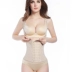 Cơ thể điêu khắc áo vest bụng eo không có dấu vết corset ngọn eo mỏng bụng hỗ trợ giảm béo cơ thể phụ nữ đồ lót - Corset