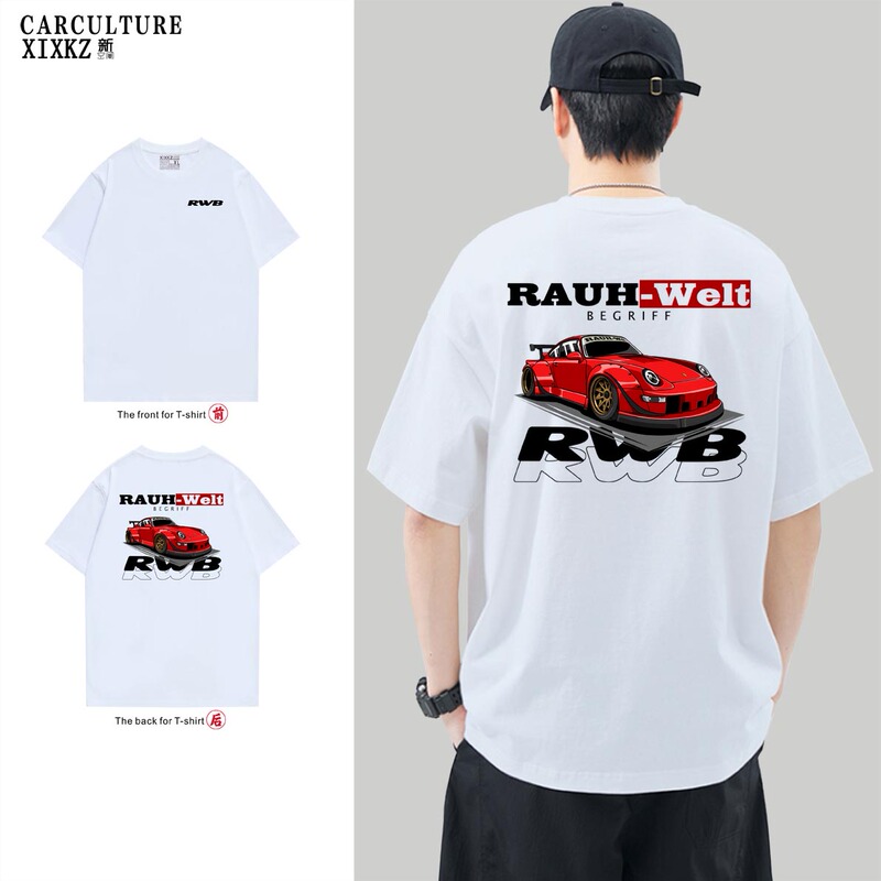 Porsche T-Shirt 911 Supercar Car Culture Shirt Porsche Heavyweight Pure Cotton Short-Sleeved Racing Pattern Clothing