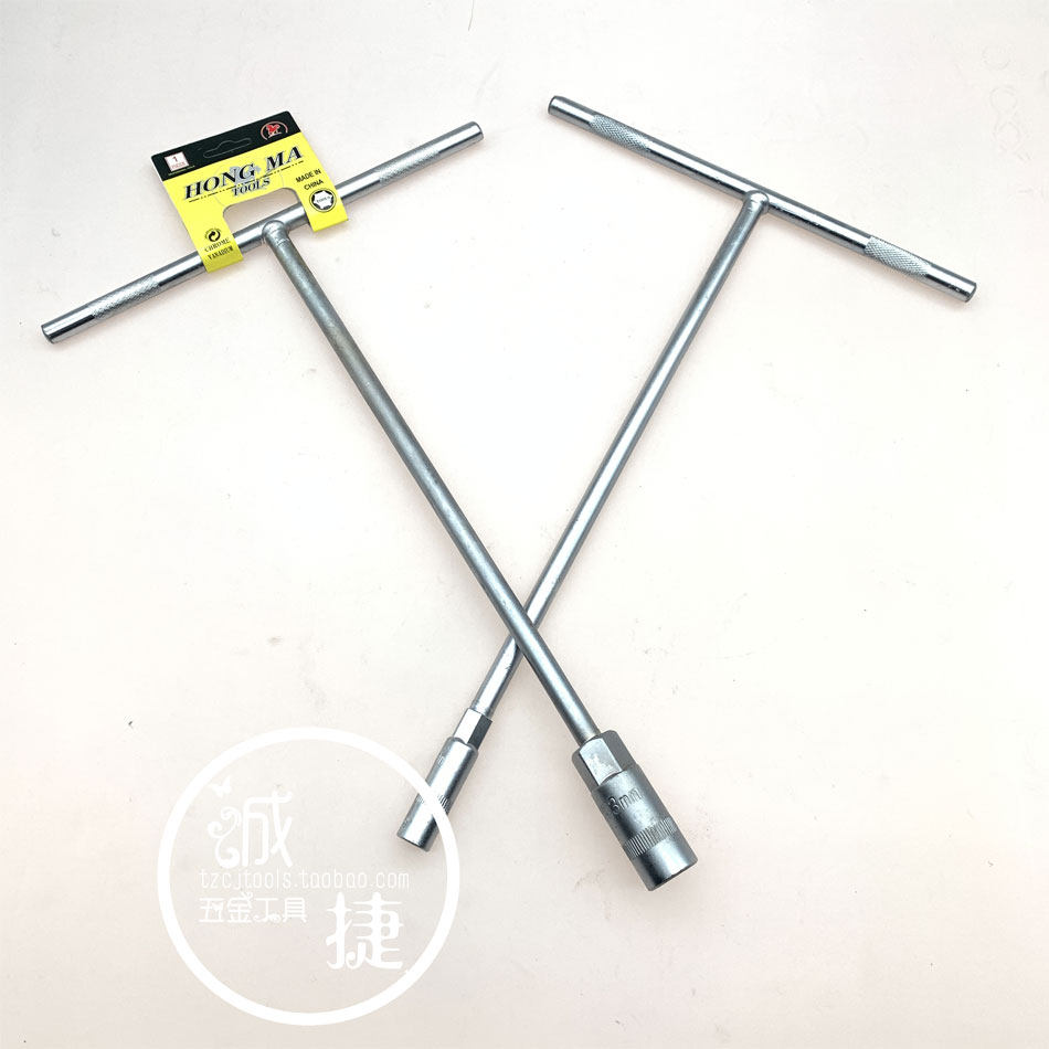 T - font wrench 16mm Ding - shaped wrench 16mm - square hexagonal wrench outside the hexagonal wrench 16mm