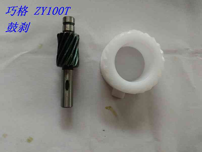 Xe máy áp dụng, lưới điện thông minh, buồm, bánh răng Finto ZY100T-2 mét, bánh răng số, bánh răng tốc độ Nhông xe máy