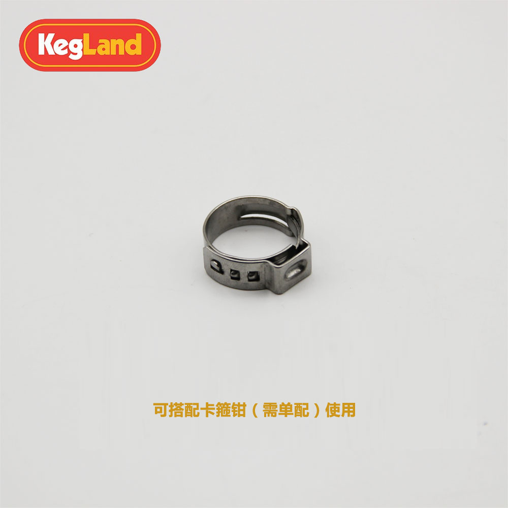 Fine Brewed Tightening Hoop 304 stainless steel 6mm-41mm (1 pack of 20) accessories KegLand
