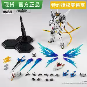 敖丙摩動核- Top 1000件敖丙摩動核- 2025年9月更新- Taobao