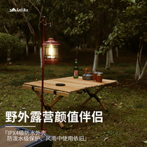 Camping Light Outdoor Retro Super-long Sequel LED Floodlight Tent Camping Battery Horse Light Hanging Camp Light