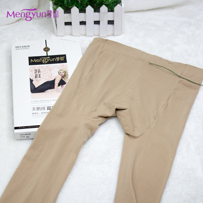 Mengyun 6826 velvet 6827 rich sister super large fattened pantyhose stockings pantyhose