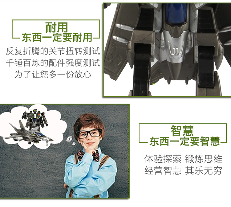 Space Fortress Fighter 1 72 Macross vf-31j máy bay ném bom Mô hình đồ chơi Transformers - Gundam / Mech Model / Robot / Transformers bộ lắp ráp gundam