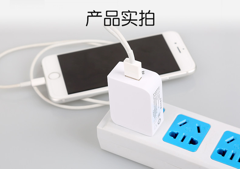 chargeur SUPFIRE - Ref 1292548 Image 14