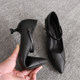 ເກີບສົ້ນສູງແມ່ຍິງ stiletto heels 2024 ພາກຮຽນ spring ໃຫມ່ 5cm ຂະຫນາດກາງ heel soft leather ສີດໍາສໍາພາດເກີບເຮັດວຽກ 3cm ຂະຫນາດນ້ອຍ heel ເກີບດຽວ