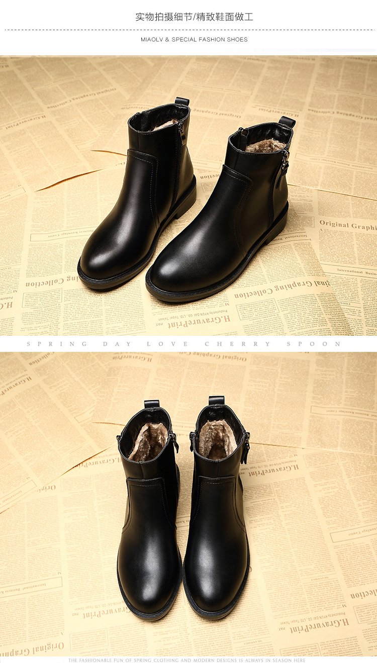 Bottes mi-saison femme OTHER en Caoutchouc - Ref 3251492 Image 8