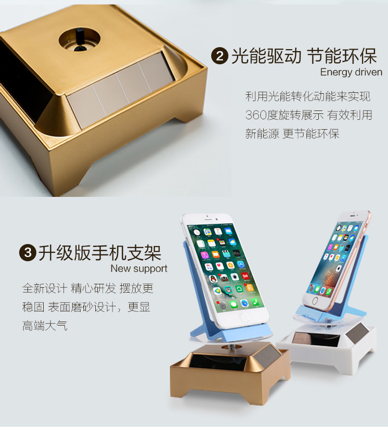 Support téléphone portable - Ref 1358257 Image 15