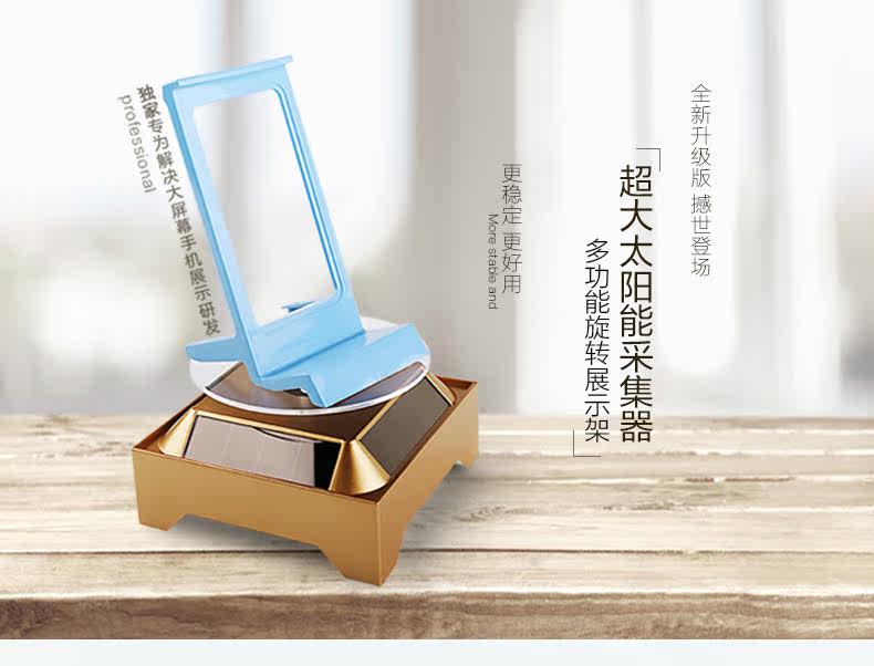 Support téléphone portable - Ref 1358257 Image 12