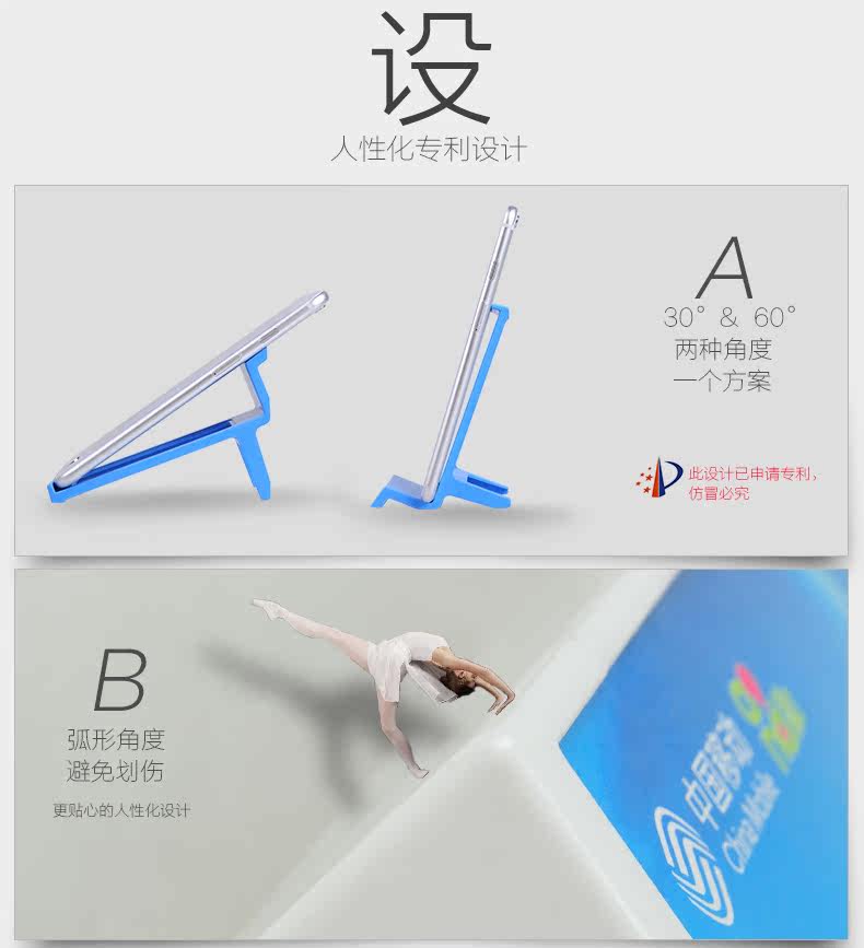 Support téléphone mobile - Ref 1362817 Image 18