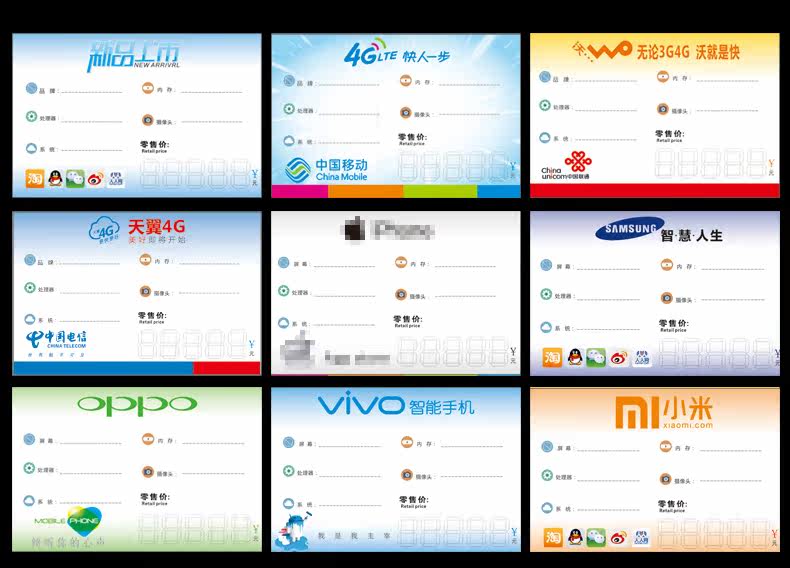 Support téléphone GSM - Ref 1361928 Image 14