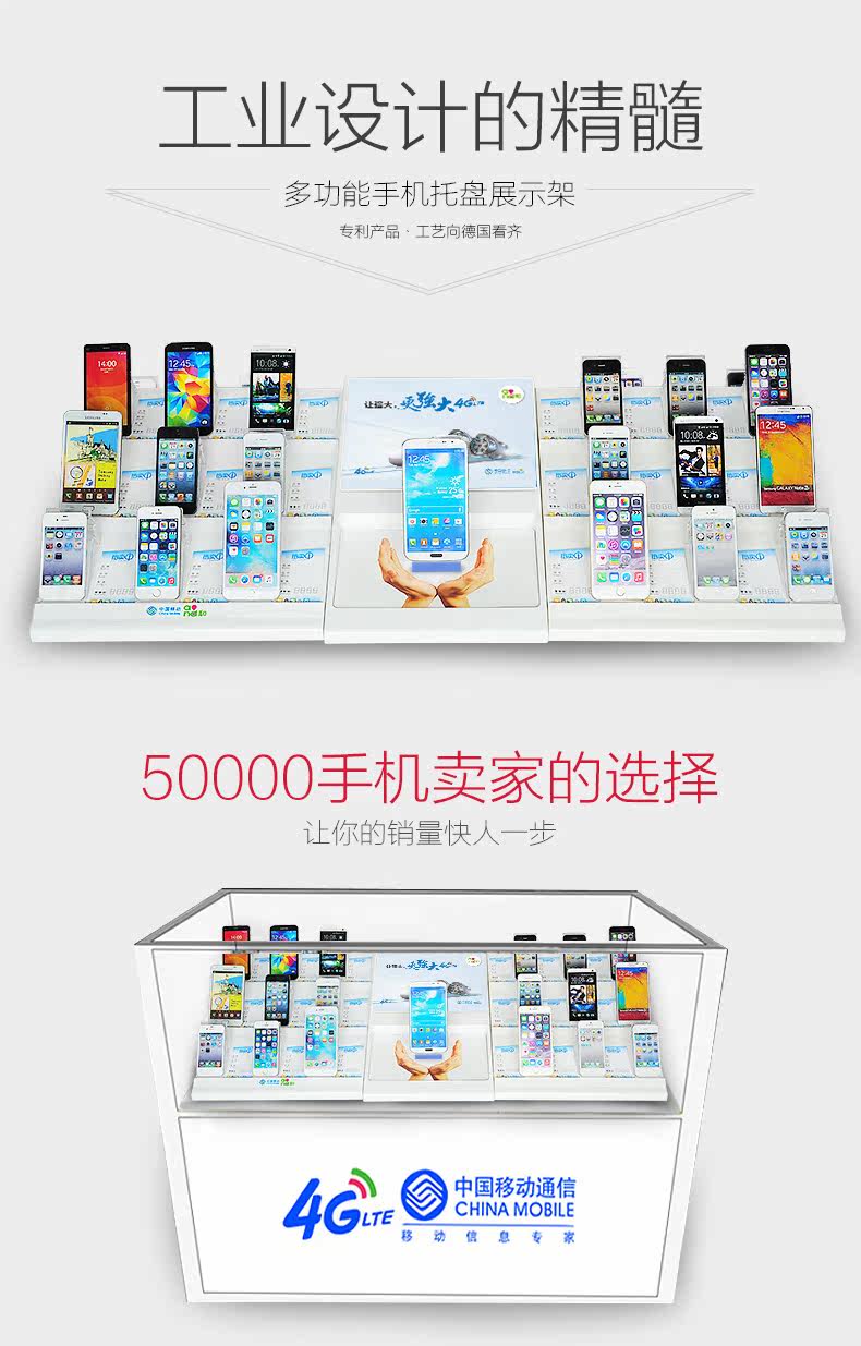 Support téléphone mobile - Ref 1362817 Image 11