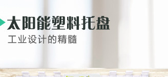 Support téléphone portable - Ref 1358257 Image 6