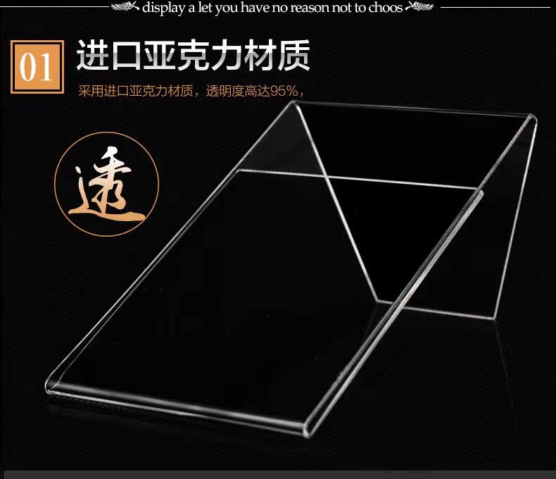 Support téléphone GSM - Ref 1361928 Image 8