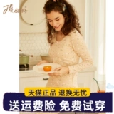 顶瓜瓜 Нижнее белье, эластичное удерживающее тепло термобелье, кружевной сексуальный комплект, облегающий крой