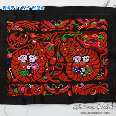 Machine embroidery pieces Yungui ethnic characteristics Miao embroidery embroidery pieces embroidery embroidery pieces embroidery embroidery graduation design materials Baogourd