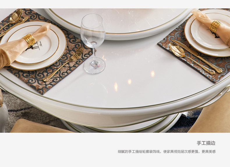 303 Столовая Таблица_12.JPG