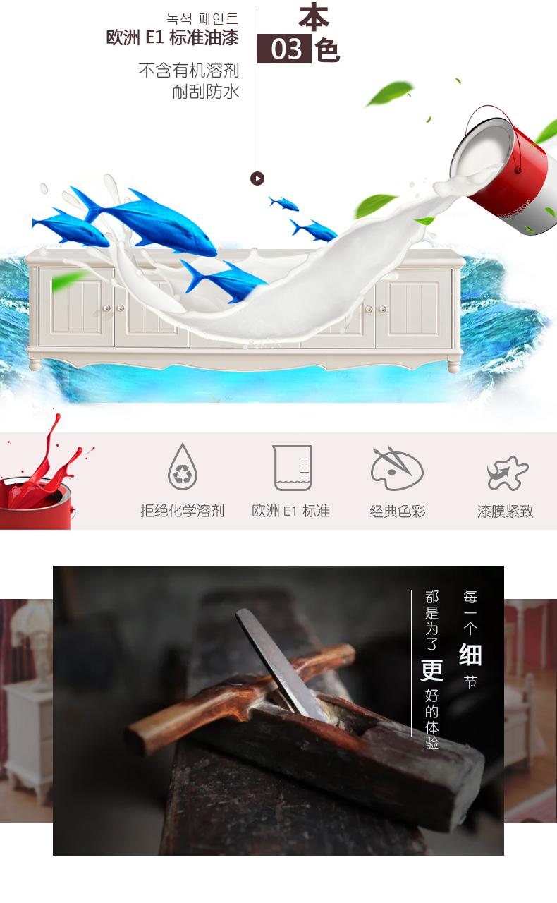 Nội thất poly Falisa Tủ tivi Hàn Quốc kích thước mục vụ phòng khách Tủ tivi Tủ kết hợp bàn cà phê B7 - Bộ đồ nội thất giường đẹp