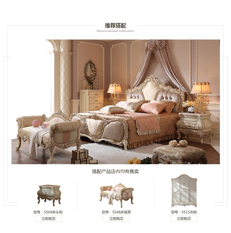 đồ nội thất Poly Fali Sha châu Âu giường công chúa ngủ Pháp giường gỗ hộp cao lưu trữ vải trắng đúp giường 1.8 hôn nhân - Giường giuong tang cao cap
