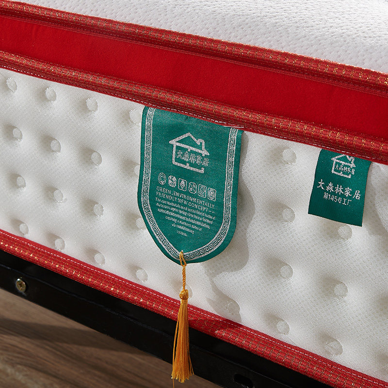 ����ɯ�Ҿ�ϯ��˼����631