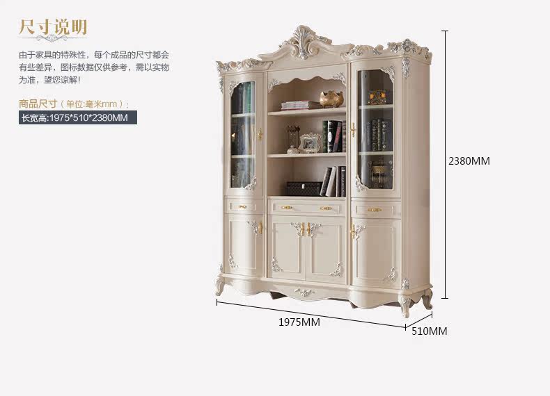 G2 Series A840 Книжный шкаф_30.jpg