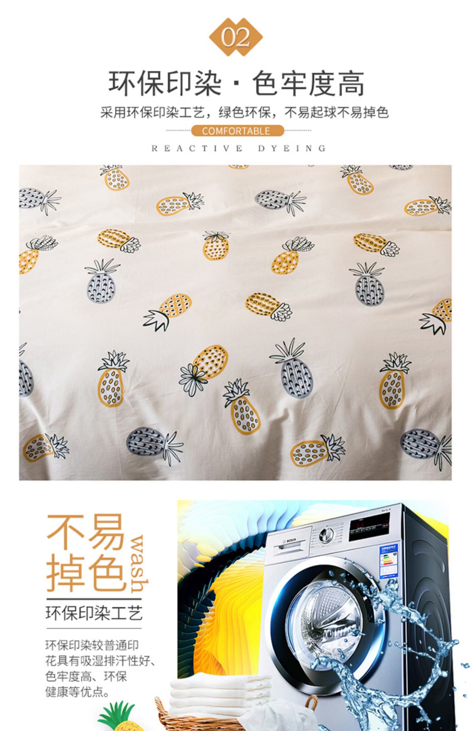 Mùa đông ab bông cotton san hô cho trẻ em giường ba mảnh cộng với tấm nhung bốn giường flannel - Bộ đồ giường bốn mảnh mẫu chăn ga gối đệm cưới