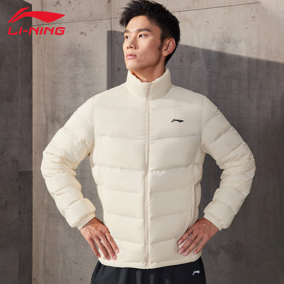 Li Ning 다운 재킷 남자 2024 겨울 경량 짧은 후드리스 따뜻한 스탠드 칼라 초경량 스포츠 다운 재킷