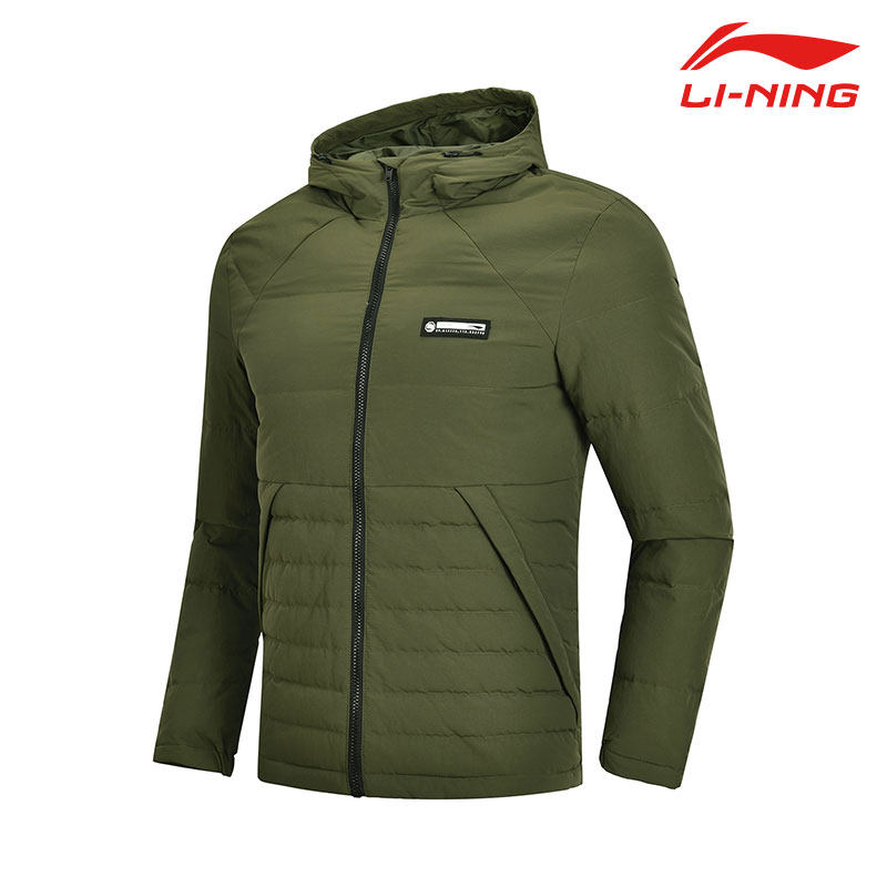 Li Ning down clothes men's light and thin winter warm windproof down-cut clear cabin men's sports down clothes