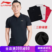 券后39元包邮