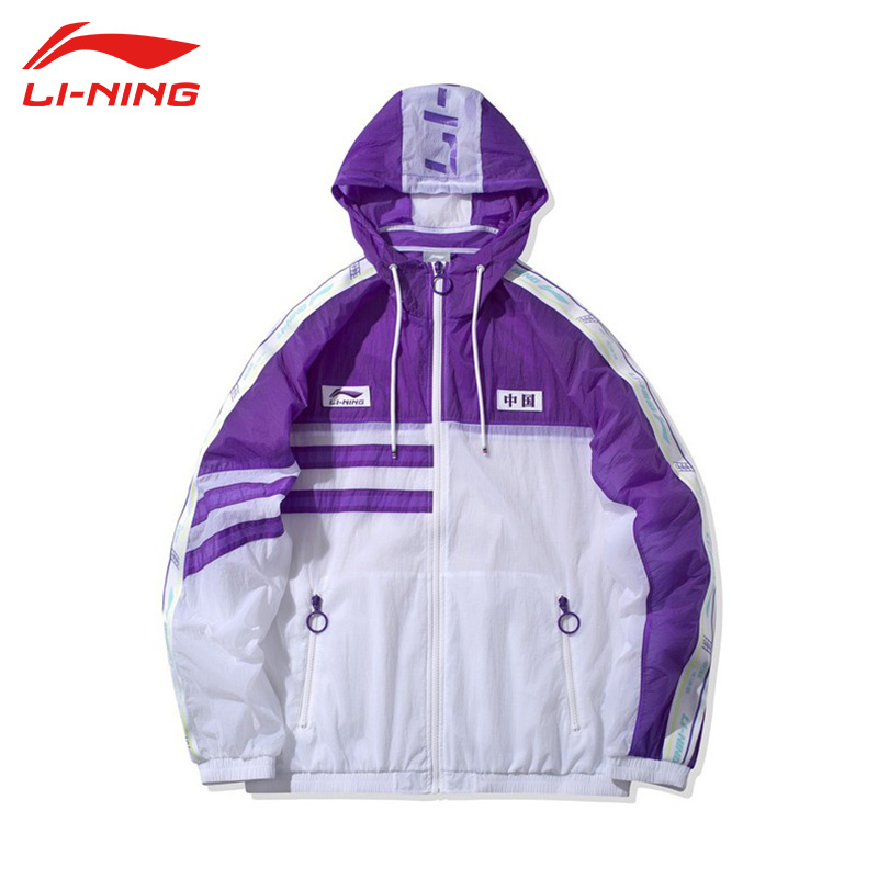 Li Ning coat men's top Spring and Autumn new sports fashion series loose casual jacket national tide men's trench coat