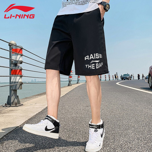 Li Ning sports shorts men's quick dry cool