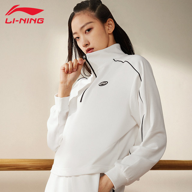 Li Ning sweatshirt hooded women's pullover top trendy new loose-sleeved anti-Women sportswear jacket