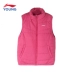 Li Ning Girls Vest 2018 New Zip Tops Girls Ấm cotton Big Boy nam và nữ YMMN002 - Áo thể thao Áo thể thao