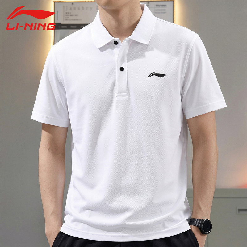 Li-Ning Short-Sleeve Polo Shirt for Men, Golf Collar T-Shirt, Summer Style, Casual, Breathable, Sports Fitness Shirt, Half-Sleeve Li-Ning Short-Sleeve Polo Shirt for Men, Golf Collar T-Shirt, Summer Style, Casual, Breathable, Sports Fitness Shirt, Half-Sleeve