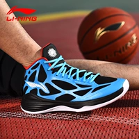Giày bóng rổ Li Ning Giày nam sonic speed 4TD mùa thu mới Wade way 6 thoáng khí 3 thấp giúp 5 giày thể thao nam giày thể thao nam đẹp