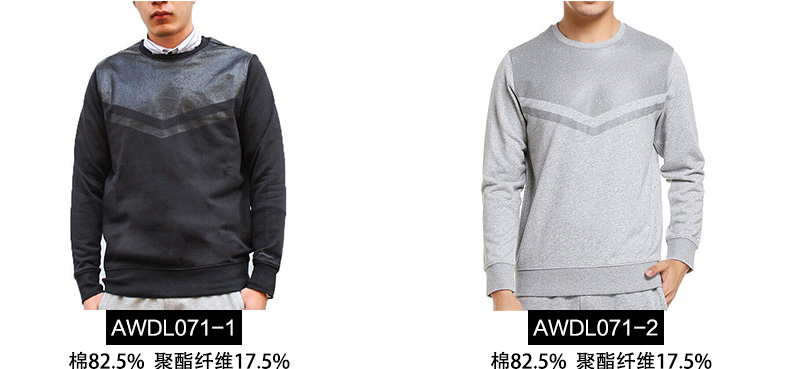 Li Ning áo len áo thun dài tay áo len mùa thu áo len nam có cổ còng tròn cổ áo thể thao giản dị ngọn sweater nam form rộng