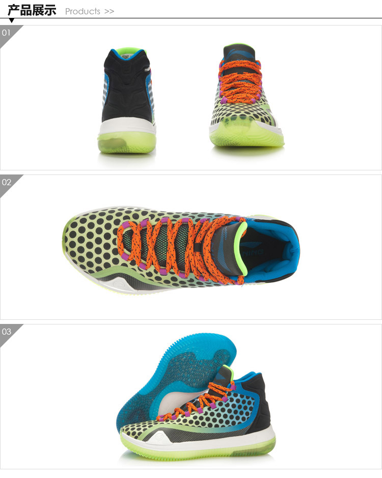 Li Ning giày bóng rổ nam mùa xuân và mùa hè mới fangs của nam giới hấp thụ sốc chịu mài mòn non-slip sinh viên cao để giúp bóng rổ trò chơi giày giày bóng rổ adidas