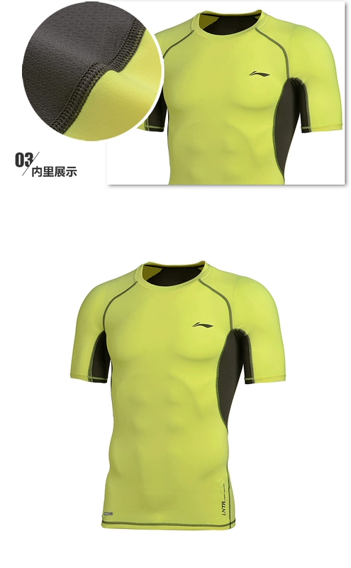 Li Ning tập thể dục áo thun nam đổ mồ hôi nam tập mới tập thể dục quần bó sát ngắn tay - Áo phông thể thao