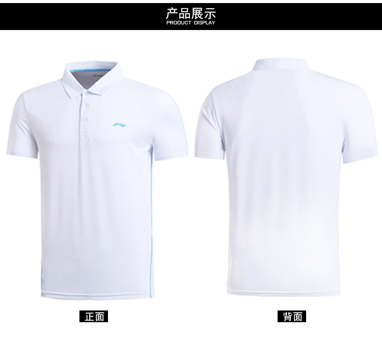 Li Ning POLO áo sơ mi nam mùa hè trắng breathable mồ hôi thấm và nhanh chóng làm khô thể thao loạt cuộc sống chạy ve áo ngắn tay T-Shirt áo polo nữ form rộng
